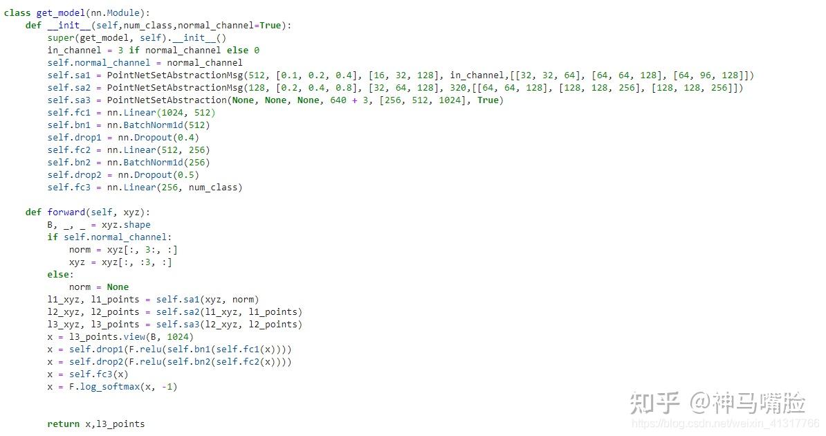 PointNet++论文解读以及代码分析(超全) - 知乎