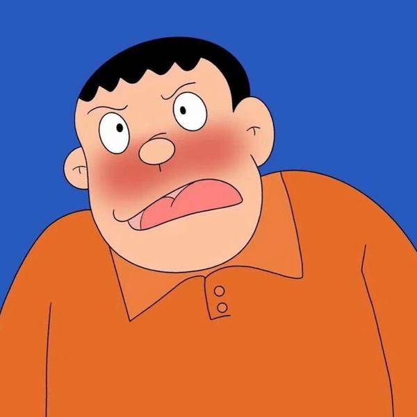 男生换上这个胖虎的头像是情侣头像吗 知乎