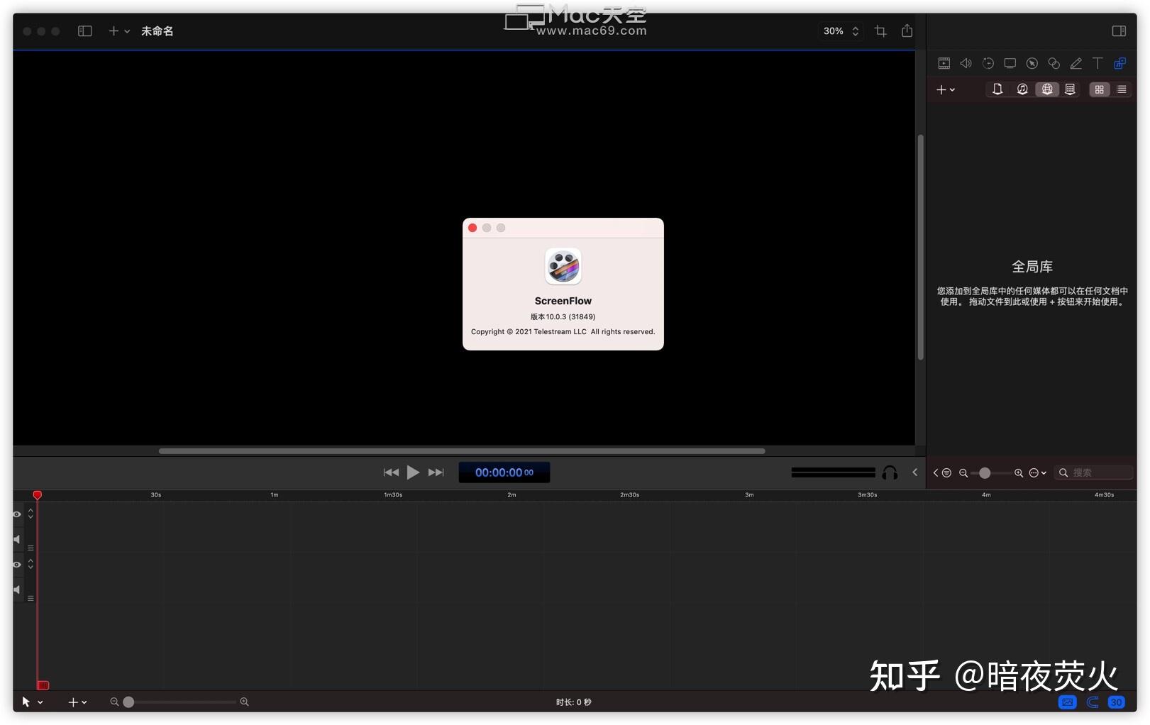 音频或扬声器音频的所有内容,使您可以在屏幕录像中添加清晰的评论