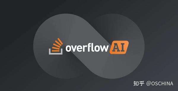 Stack Overflow 推出 Overflow AI - 知乎