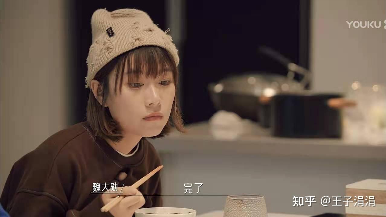 同一屋檐下卡门形象崩塌控制欲超强还好豪哥先走了