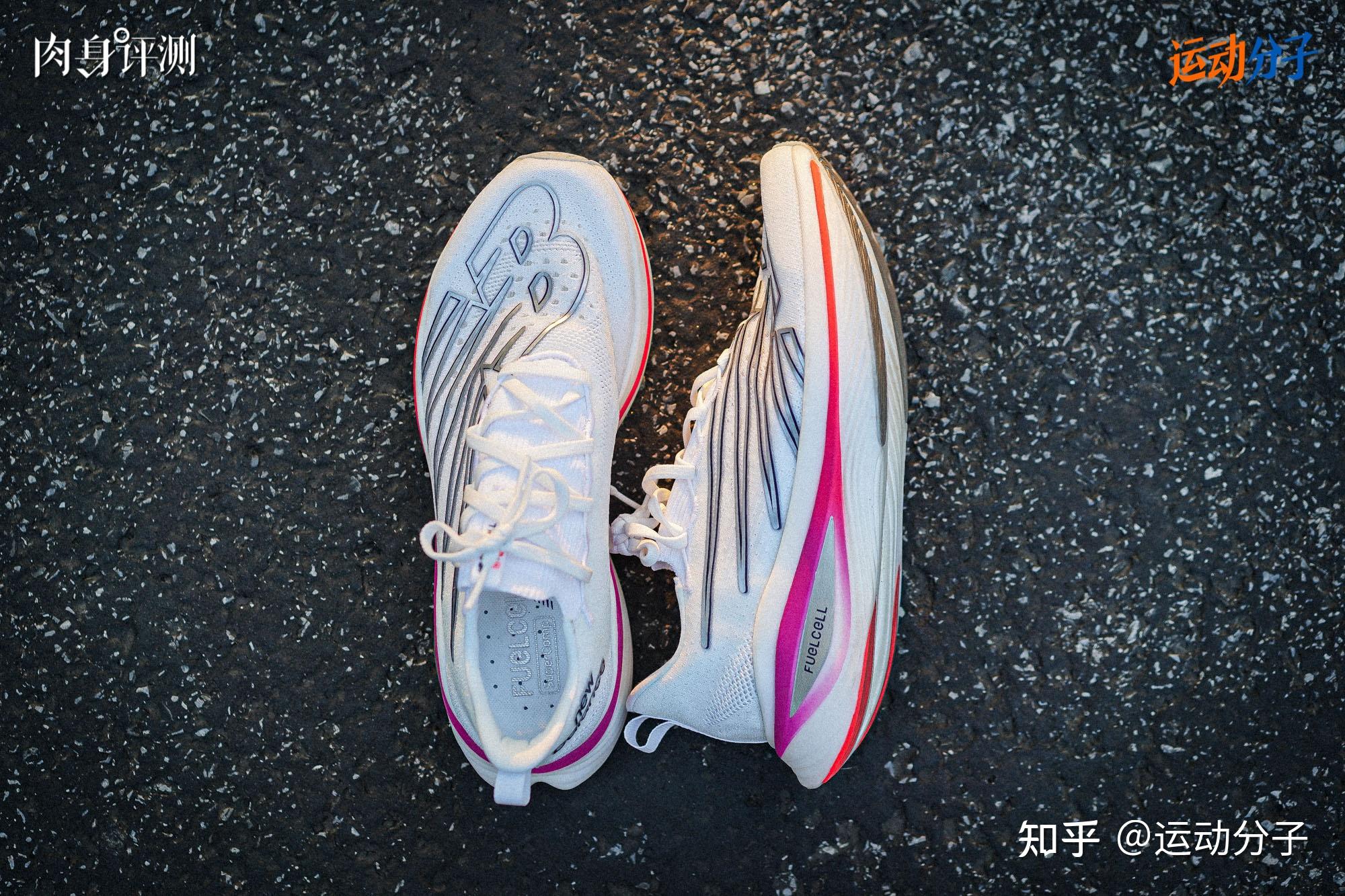 深度解析NEW BALANCE顶级碳板竞速鞋,SC Elite v3的中底设计理念 | 肉身评测 - 知乎