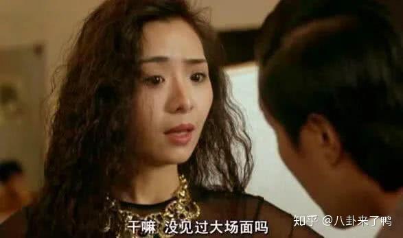 《情圣》《跛豪》《开心巨无霸》《富贵开心鬼》之后又拍了《奇迹》
