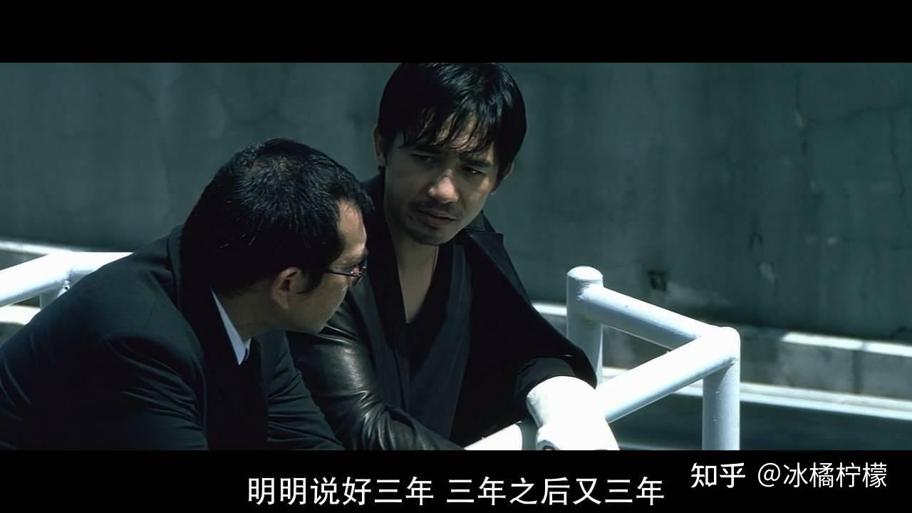 17,《英雄本色》:我等了三年,就是要等一个机会,我要争一口气,不是