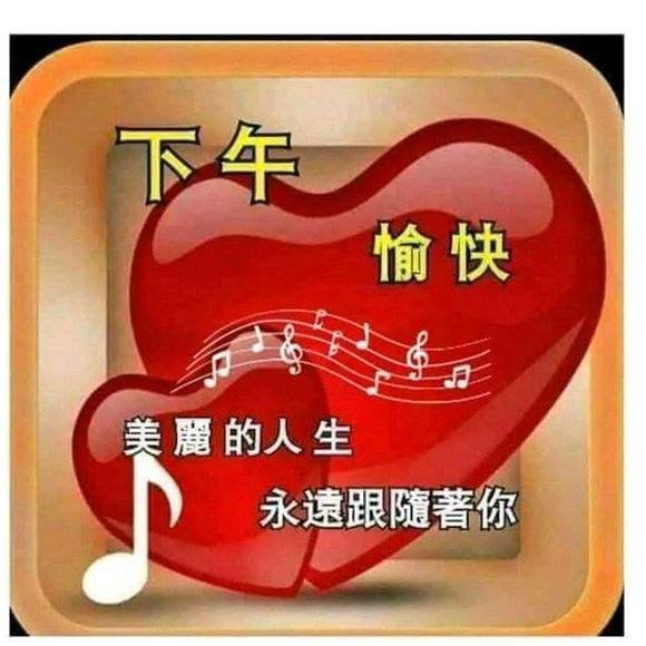 来自中老年的问候表情包