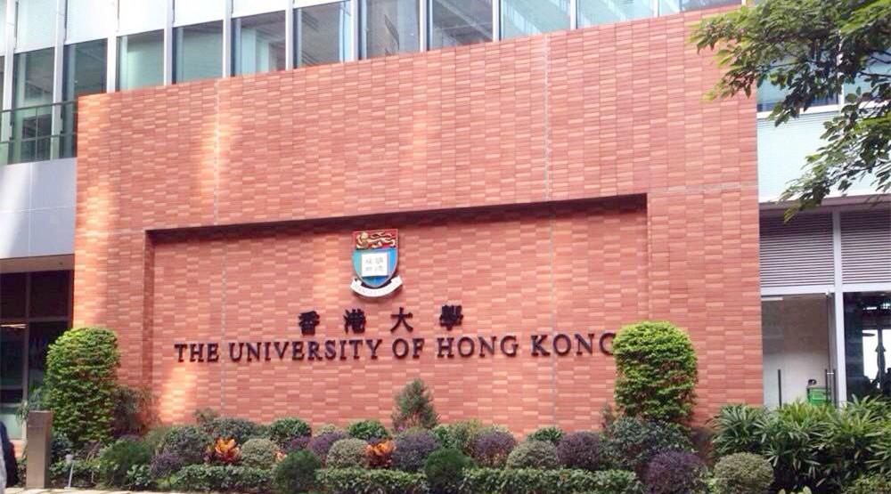 在香港学建筑设计是个什么样的体会 知乎 在香港学建筑设计是个什么样的体会 知乎