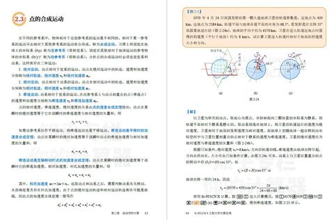 卡西欧计算器为什么好 電卓院亜紀良的回答 知乎