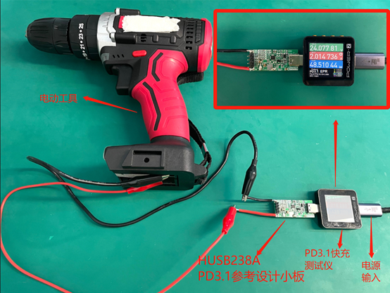 取电芯片HUSB238A：USB PD3.1 EPR助力24V直流电机驱动- 知乎