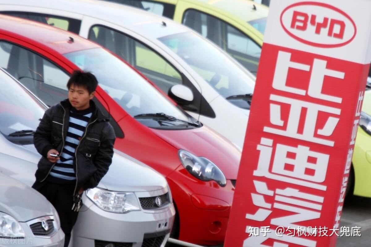 比亞迪全資收購易安保險,4月銷量又奪冠,未來買車險會便宜? - 知乎