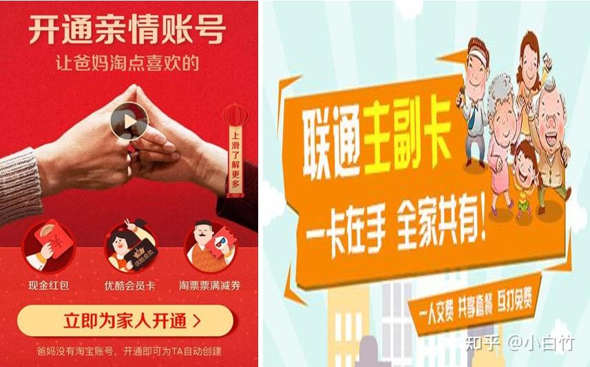 锦鲤支付宝_支付宝锦鲤在哪个页面_支付宝锦鲤是什么东西