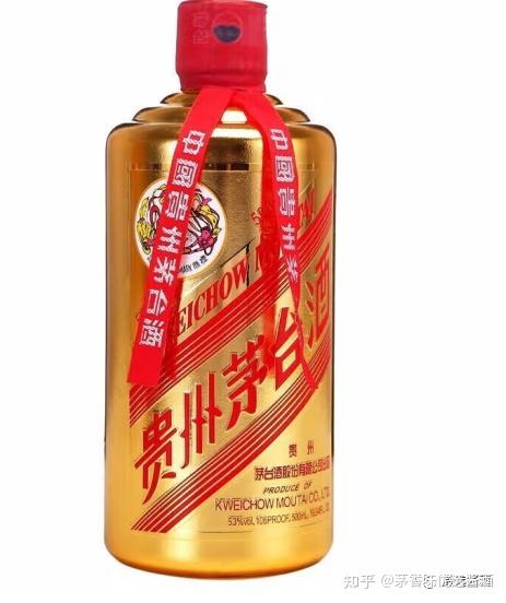 53%vol 500ml 贵州茅台酒(金)(咨询)53度价格表和图片