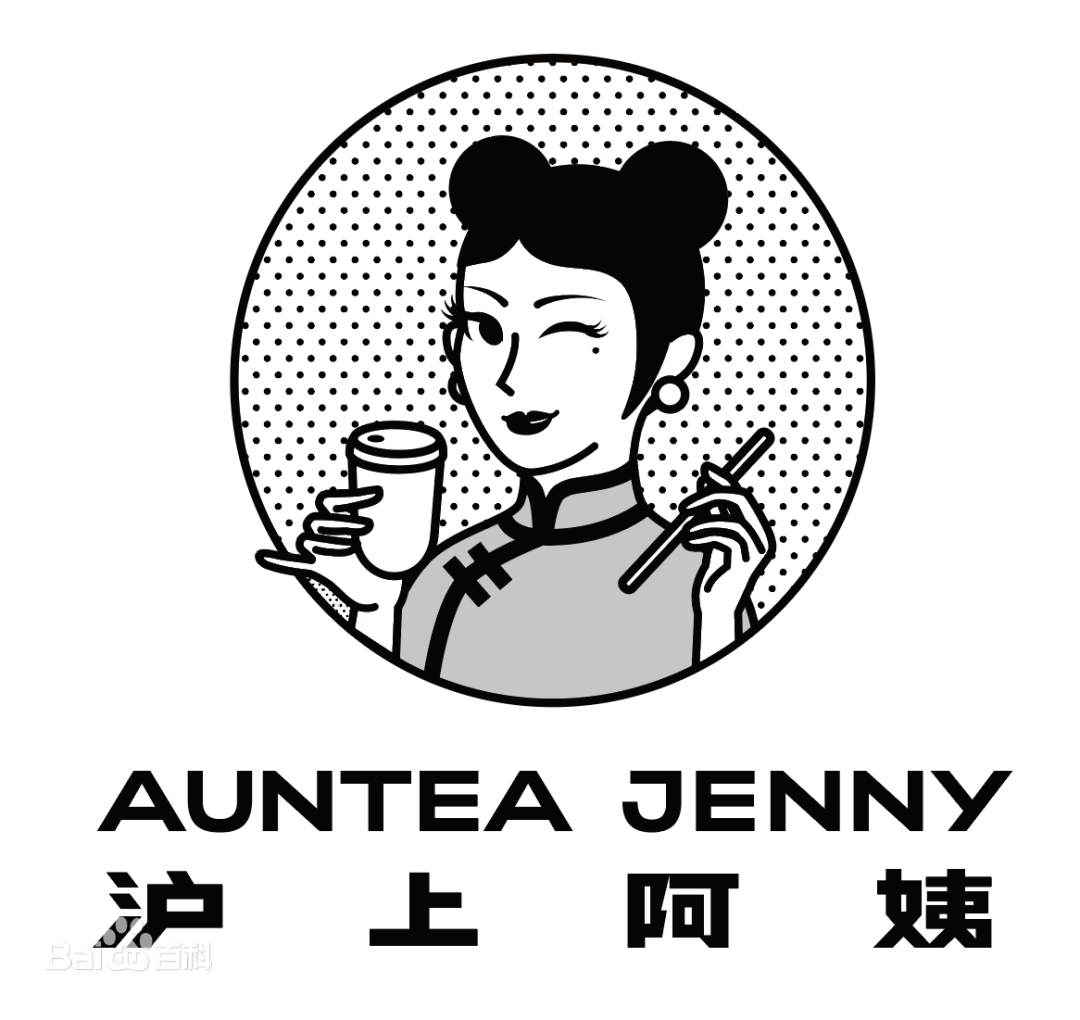 创新、下沉与追赶：我们和新中式茶饮品牌「沪上阿姨」聊了聊六年发展史-36氪