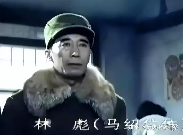1990年,马绍信试镜林彪登场,上层领导却要求换人,这是为何? - 知乎