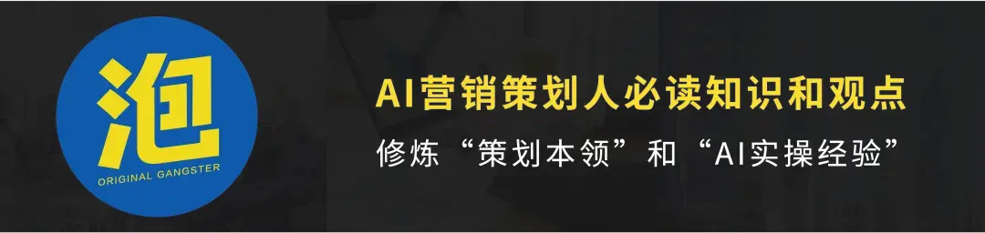 五菱交车仪式:你眼里的土,是他们一辈子的光