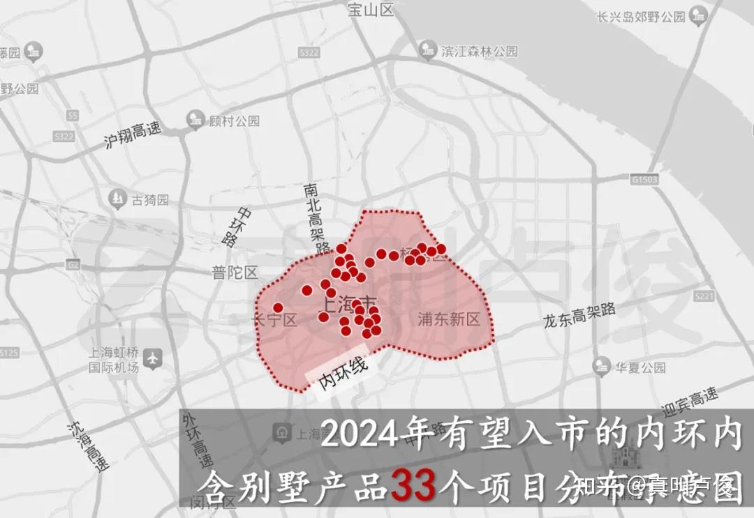 一手市场正在悄无声息抢夺二手客户 - 知乎