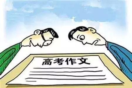 v2-2e921acc74f40210ea89ca59829efd73_1440w.jpg?source=172ae18b