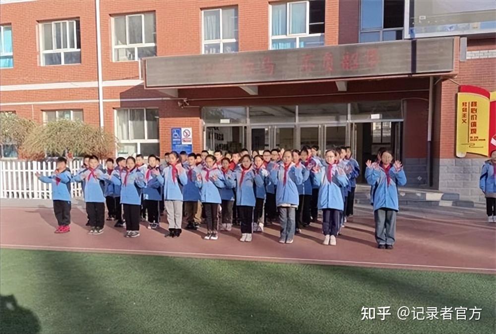 张家口桥东区回民小学以梦为马不负韶华升旗仪式