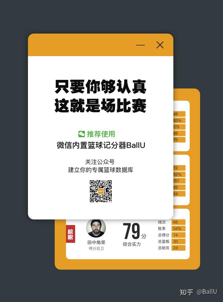 微信表情包怎么制作 微信表情包制作方法【步骤分享】2024年6月18日