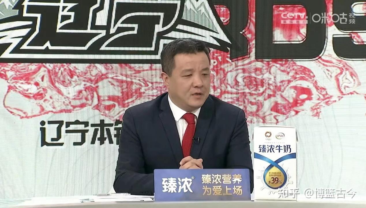 盘点国内篮球解说状态：杨健杨毅处于巅峰，苏群于嘉状态下滑 - 知乎
