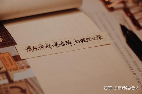 暖心母亲节感恩母亲文案(暖心的母亲节文案)