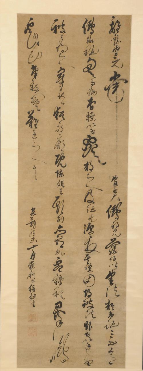 他是两朝宠臣,主持编纂《永乐大典》-大明首位内阁首辅解缙 - 知乎