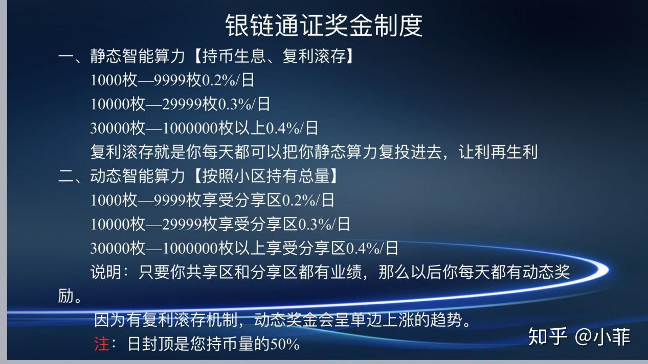 eos是什Casino USDT - 全球热门USDT游戏娱乐平台，安全稳定，极速出款么币