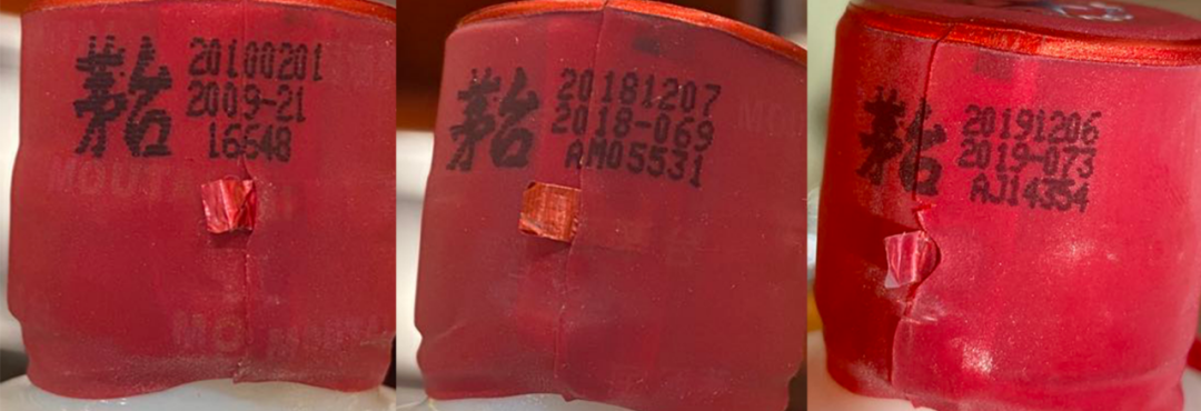 鉴定拔头酒最有效的5个细节1分钟就能学会