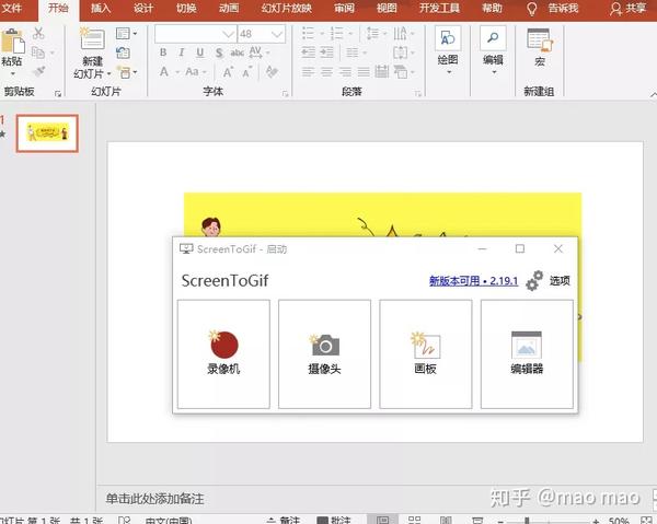 微信动态图公众号_微信公众号动图素材_微信公众号动态素材