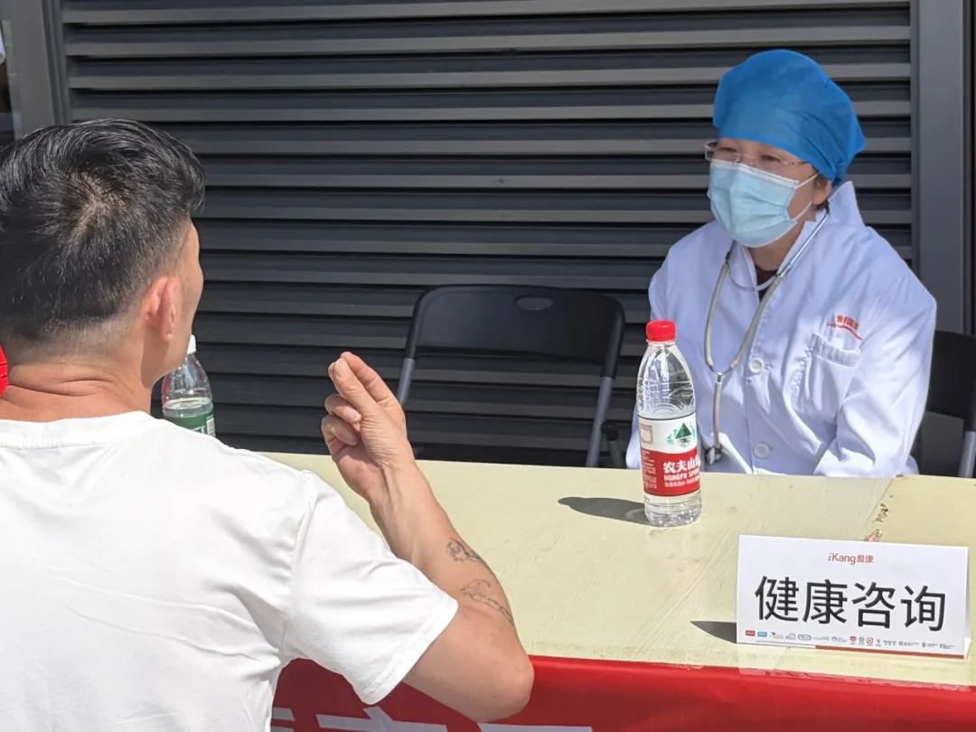 南京爱康国宾义诊聚焦骑手职业痛点，早筛早防更暖心
