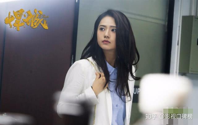 《悍城》中最早定情的是珞珈和林熙,退役武警珞珈为给战友报仇只身