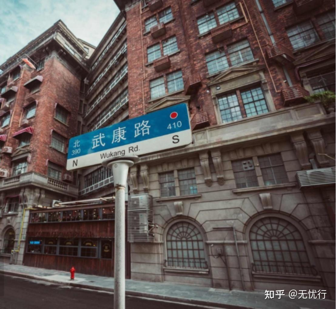 武康路——电影《色戒》取景地