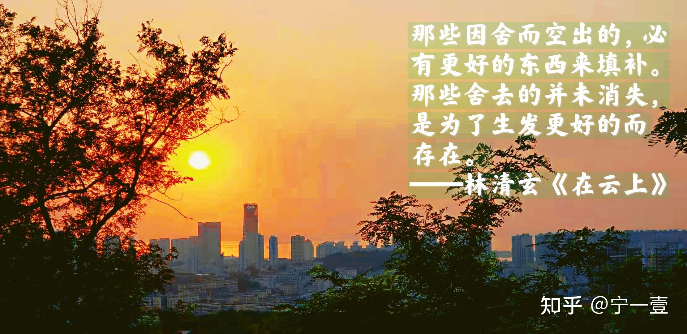 有什么让你醒悟的哲学句子