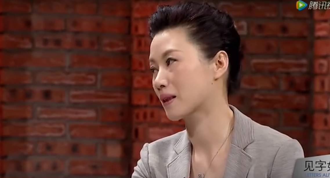 如何评价《见字如面》里的许子东? - 若竹的回