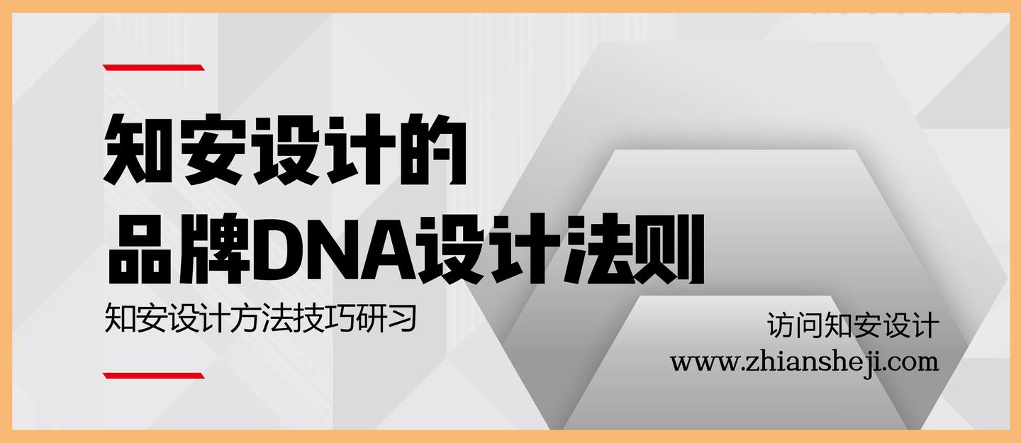 知乎专栏