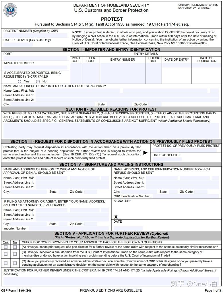 美国进口清关】什么是清算（Liquidation）和异议（Protest）？ - 知乎