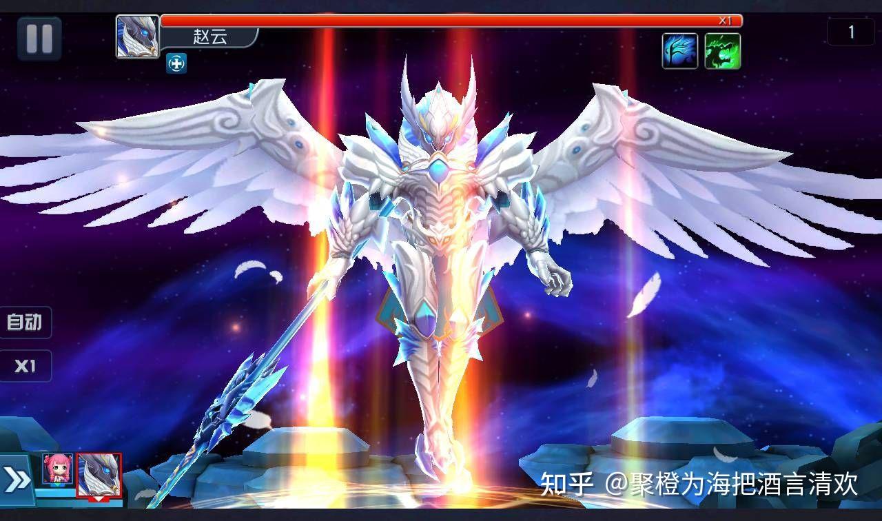  q win 