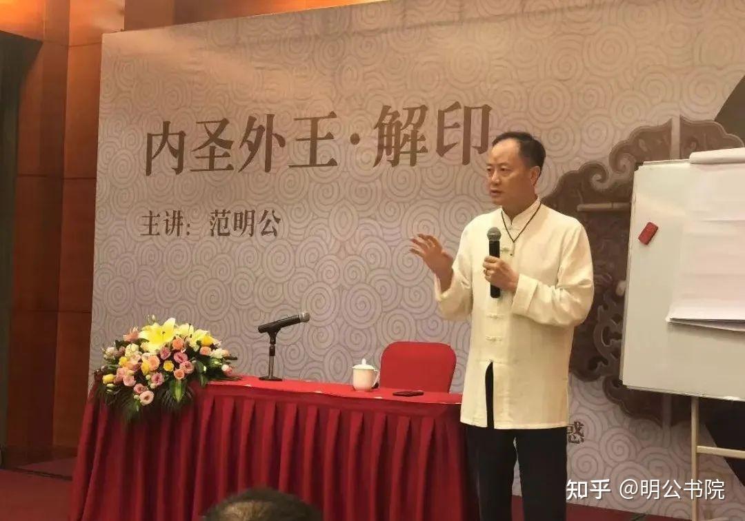 精英教养父母离异校园暴力世界首富是这样长大的