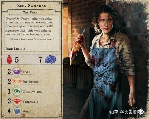 【克苏鲁x3.8】女性调查员大全！25名女中豪杰介绍(图24)