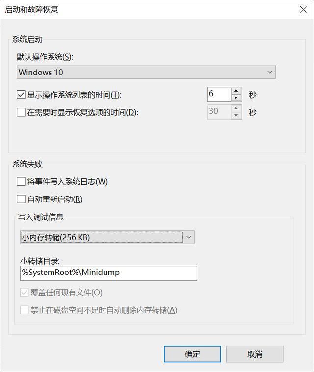 CodeMeter Runtime安装程序遇到错误怎么办? - 知乎