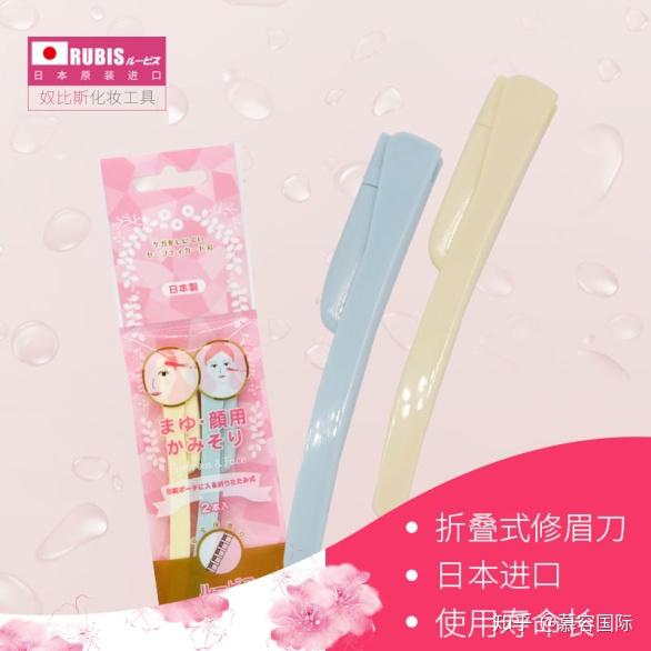 杂草丛生,你今天修好眉毛了吗?