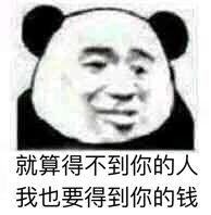 v2-2eb394502c5cabbbd274f22f4bae3cc1_b.jpg