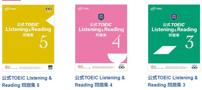日本留学如何备考托业 早大学姐最全干货 知乎 日本留学如何备考托业 早大学姐最全干货 知乎