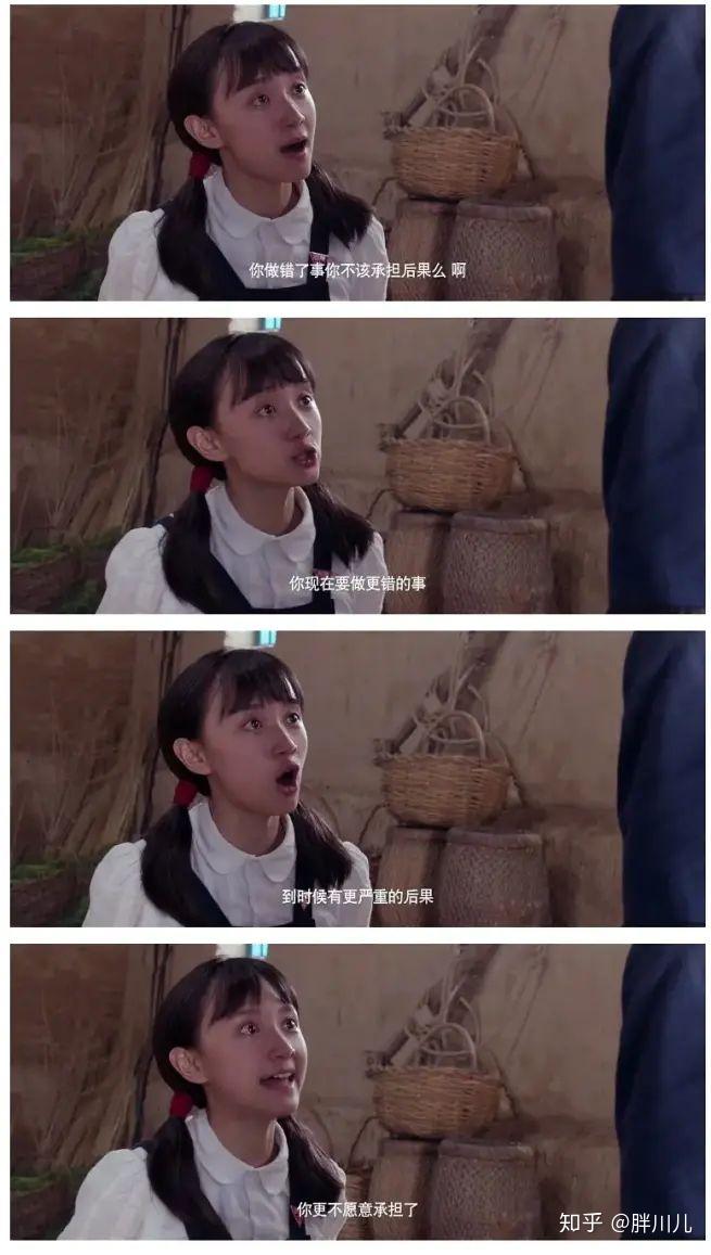 绅士片单花与蛇情与欲压迫与解放