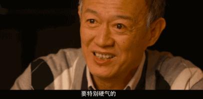 如何评价老戏骨金士杰? - 知乎