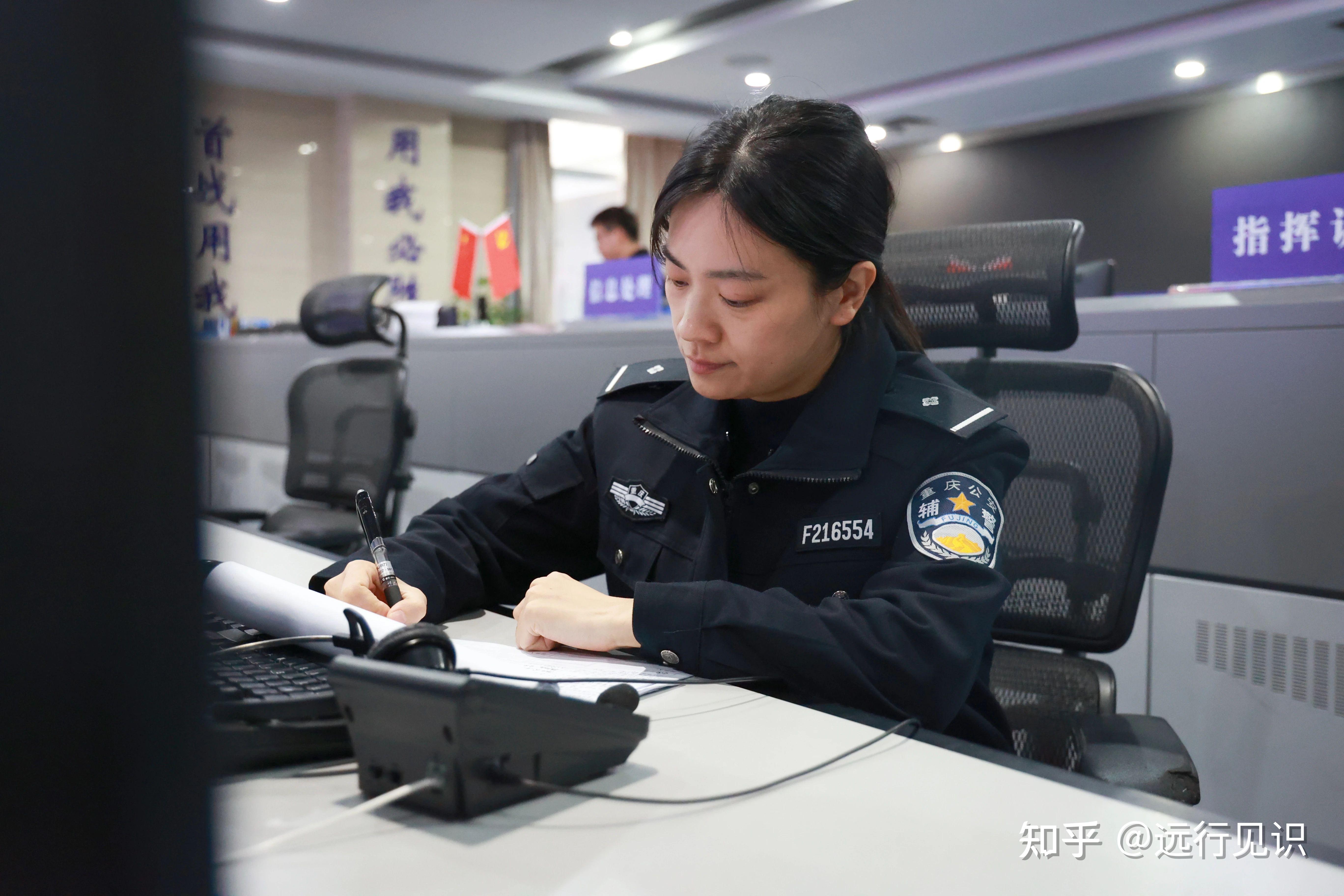 辅警肖云瑶沿着父亲足迹续写警务诗篇