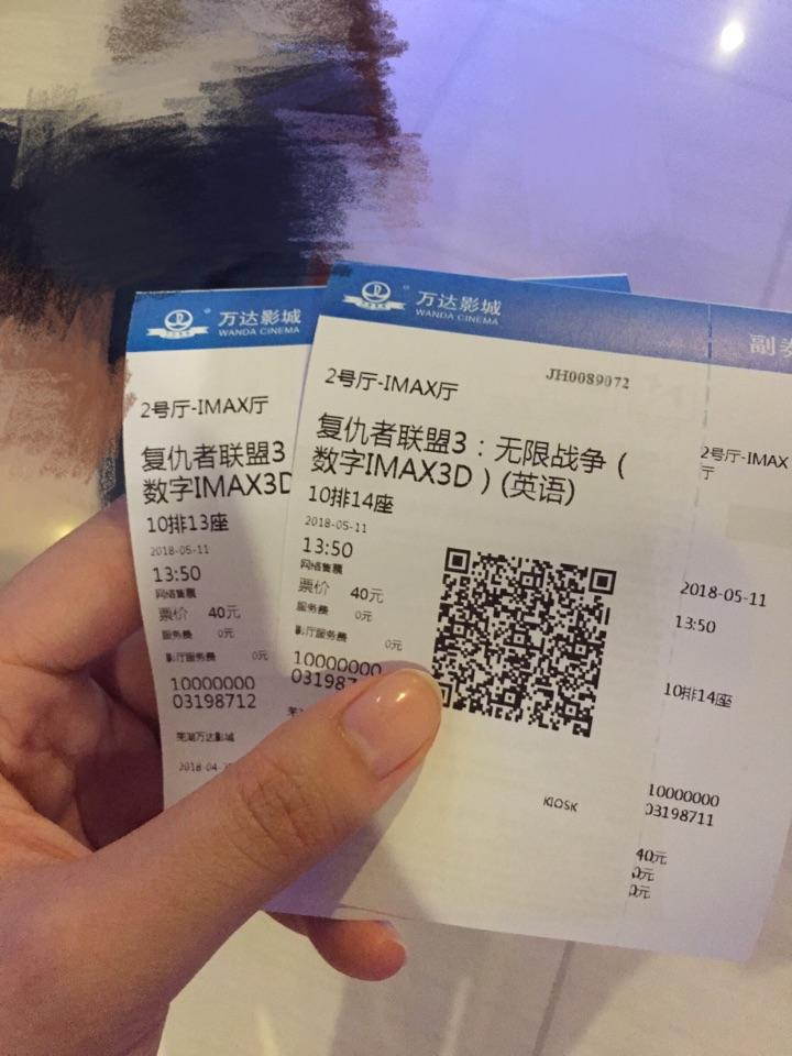 如何评价《复仇者联盟 3》的结局?