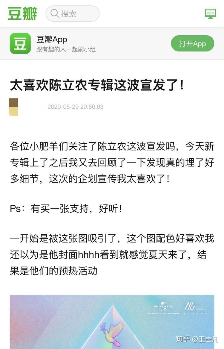 v2-2ecae25701a283fc8d62910ac5872855_r.jpg