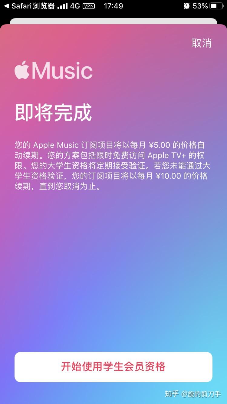 Beheer je Apple Account