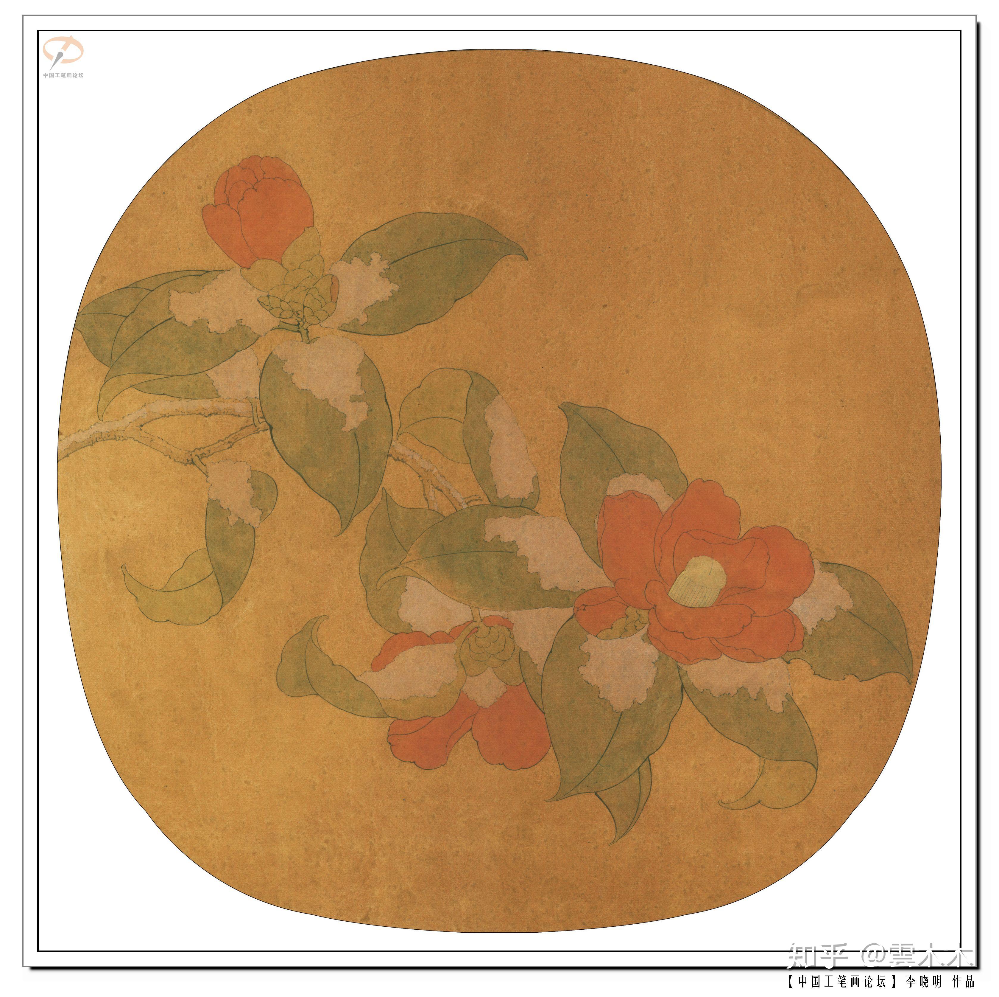 宋小品临宋雪霁山茶图国画工笔绘画步骤图