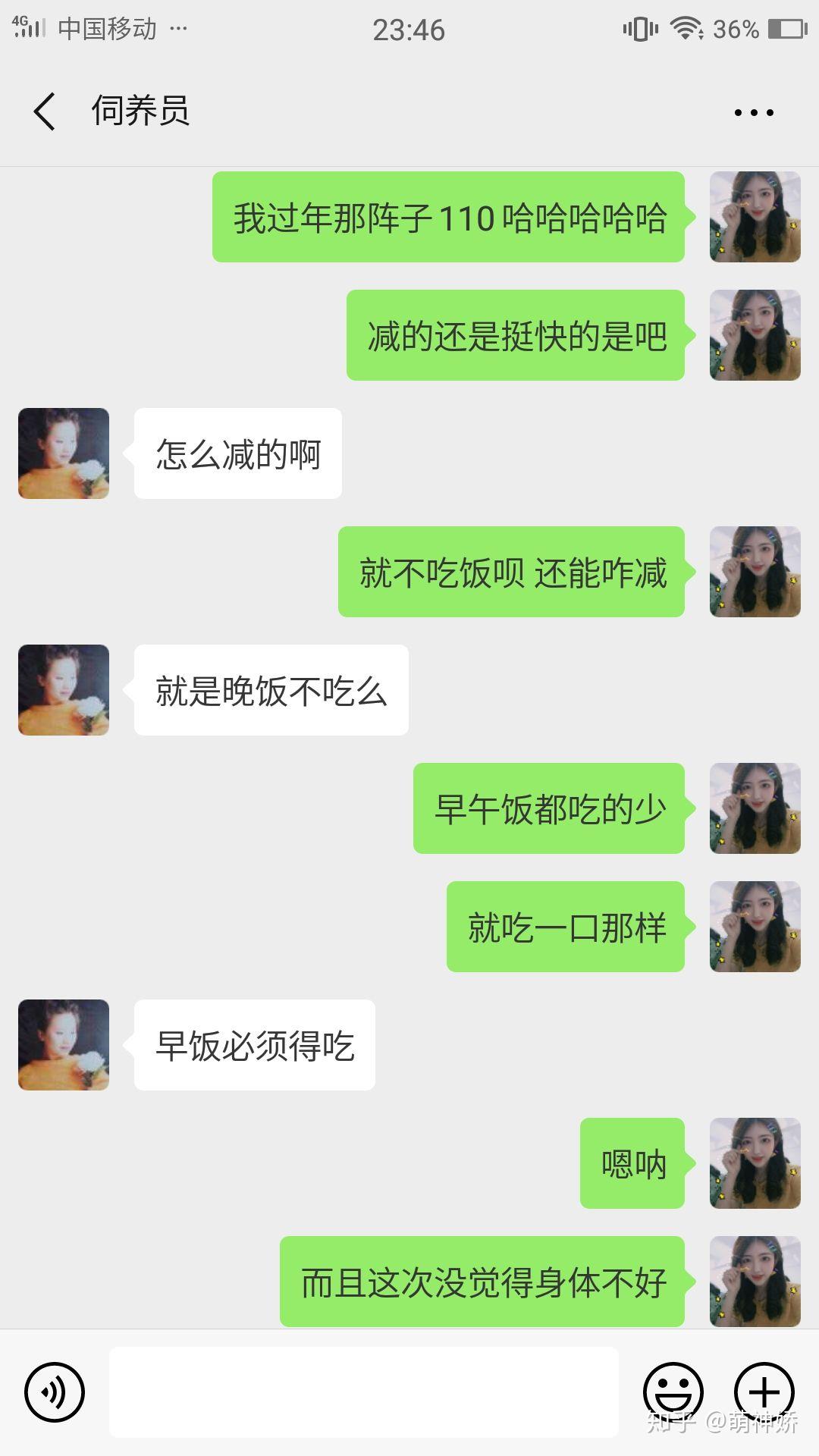 v2-2edf124c7836a65db98595f8bb092eed_r.jpg